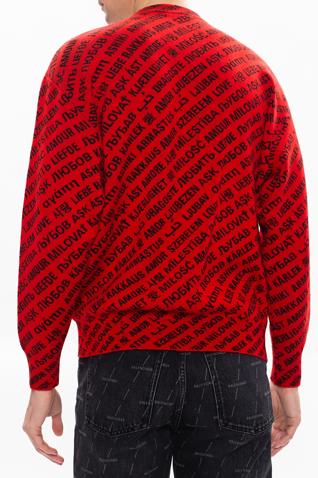 Balenciaga Patterned sweater